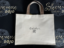 Shenmue City / Gai Press Bag