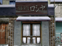 vlcsnap-10002019-03-18-21h59m22s979