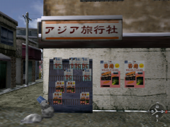 vlcsnap-10002019-03-18-22h01m46s507