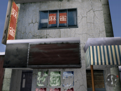 vlcsnap-10002019-03-18-22h04m59s490