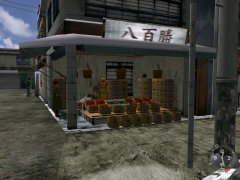 vlcsnap-10002019-03-18-22h09m19s426
