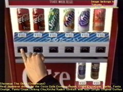 shenmue-coke04
