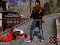 shenmuemar32