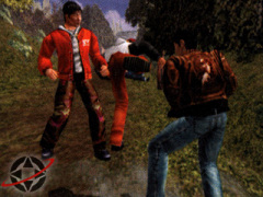 shenmuemar33