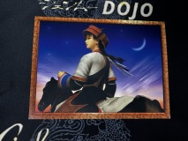 Shenmue Premiere Invitation Card (Front)