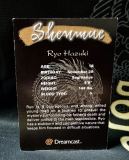 Shenmue Promotional Trading Card Ryo Back
