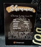 Shenmue Promotional Trading Card Lan Di Back