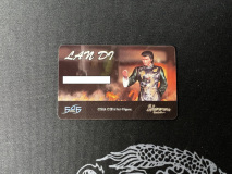 Lan-1