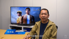 Shenmue-III-ChinaJoy-2019-Trailer-and-Message-1-29-screenshot