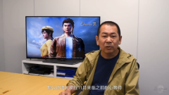 Shenmue-III-ChinaJoy-2019-Trailer-and-Message-2-33-screenshot