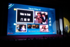 chuap26