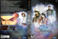 59761-shenmue-full