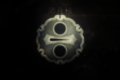 Hazuki Crest