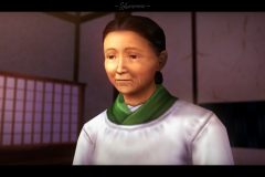 Ine-san