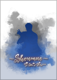 shenmue_ryo_poster_by_rikenz15_d6qhrwy