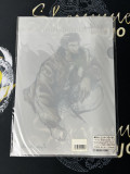 Shenmue Premiere Clear File
