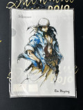 Shenmue Premiere Clear File