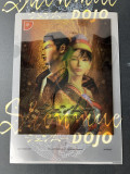 Shenmue 1 Promotional Clear File