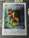 Shenmue 1 Promotional Clear File