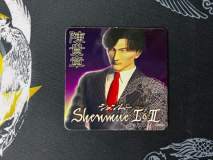 Shenmue 1 & 2 Dobuita Event Stage 1 Coaster