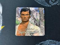 Shenmue 1 & 2 Dobuita Event Stage 1 Coaster