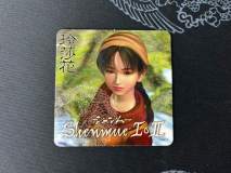 Shenmue 1 & 2 Dobuita Event Stage 2 Coaster