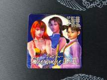 Shenmue 1 & 2 Dobuita Event Stage 2 Coaster