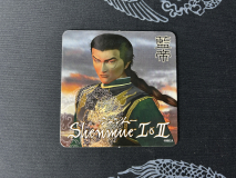 Shenmue 1 & 2 Dobuita Event Stage 2 Coaster