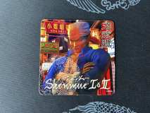 Shenmue 1 & 2 Dobuita Event Stage 2 Coaster