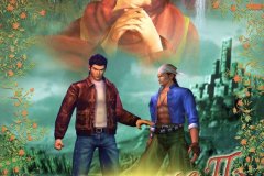 Complete Shenmue 2 OST