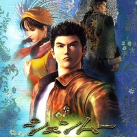Complete Shenmue OST