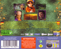 shenmue2_dc_eu_back