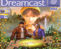 shenmue2_dc_eu_front