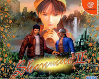shenmue2_dc_jp_front
