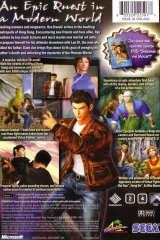 shenmue2_xb_eu_back