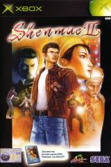 shenmue2_xb_eu_front