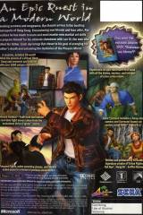 shenmue2_xb_us_back