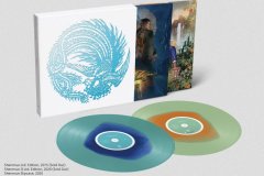 Data Discs - Shenmue Vinyls