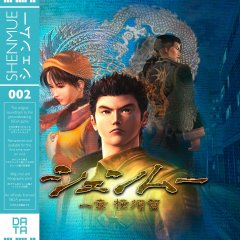 Cover_HIGH_RES