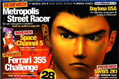DCUK - November 2000