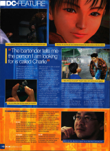 Page-7