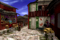 Dragon Street