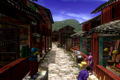Dragon Street Exterior