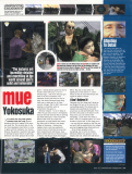 Page-17