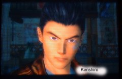 S2X-Ryo