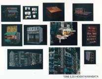 kuron_04