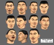 fuk_h_kao1