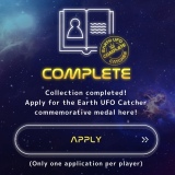 Prize-999