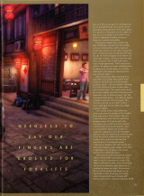 Page-12