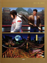Page-16